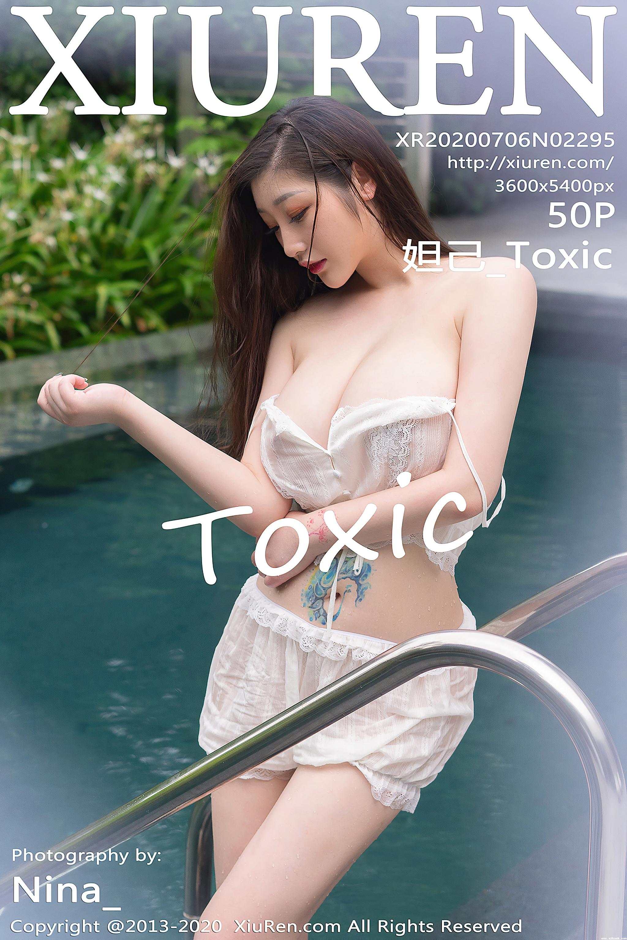 [Xiuren秀人网]XR20200706N02295 2020.07.06 NO.2295 巨乳湿身 妲己toxic[501P]